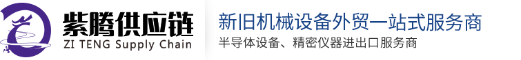 香港内部正版免费资料